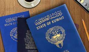 Kuwait up four notches in ’23 Henley Passport Index